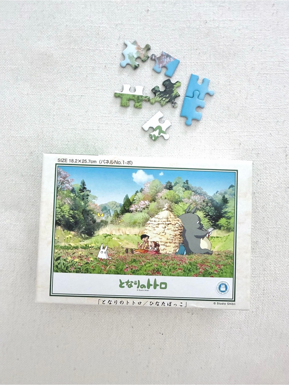 Studio Ghibli My Neighbor Totoro Jigsaw Puzzle - 108 pcs